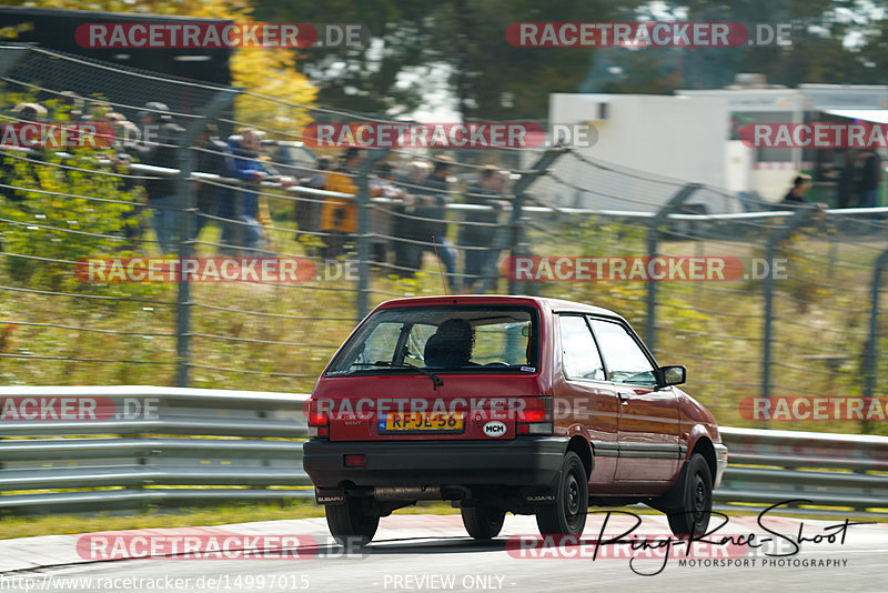 Bild #14997015 - Touristenfahrten Nürburgring Nordschleife (16.10.2021)