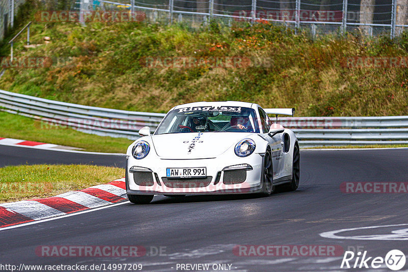 Bild #14997209 - Touristenfahrten Nürburgring Nordschleife (16.10.2021)