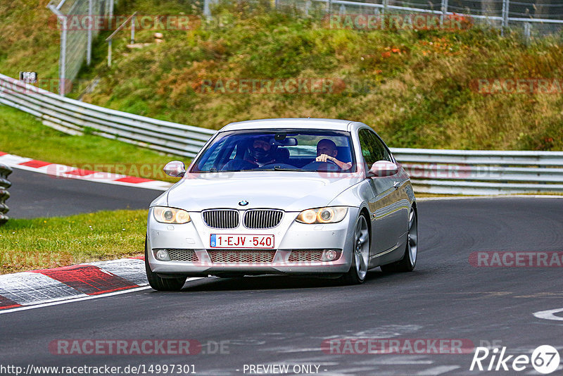 Bild #14997301 - Touristenfahrten Nürburgring Nordschleife (16.10.2021)