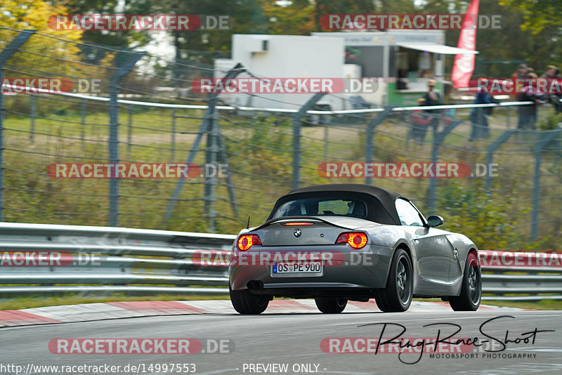 Bild #14997553 - Touristenfahrten Nürburgring Nordschleife (16.10.2021)