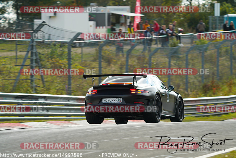 Bild #14997598 - Touristenfahrten Nürburgring Nordschleife (16.10.2021)