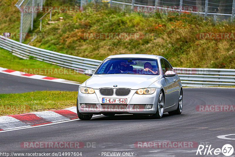 Bild #14997604 - Touristenfahrten Nürburgring Nordschleife (16.10.2021)