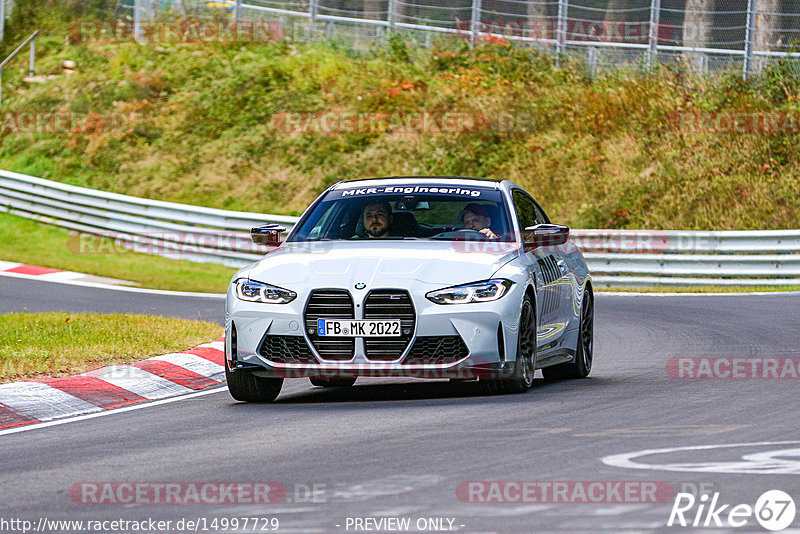 Bild #14997729 - Touristenfahrten Nürburgring Nordschleife (16.10.2021)