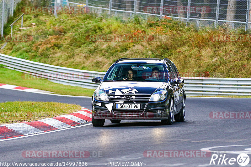 Bild #14997836 - Touristenfahrten Nürburgring Nordschleife (16.10.2021)