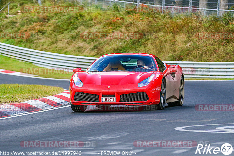 Bild #14997943 - Touristenfahrten Nürburgring Nordschleife (16.10.2021)