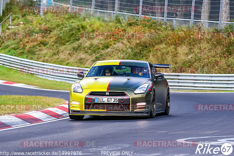 Bild #14997976 - Touristenfahrten Nürburgring Nordschleife (16.10.2021)