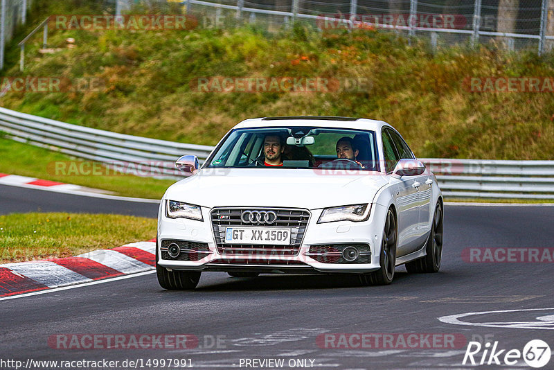 Bild #14997991 - Touristenfahrten Nürburgring Nordschleife (16.10.2021)