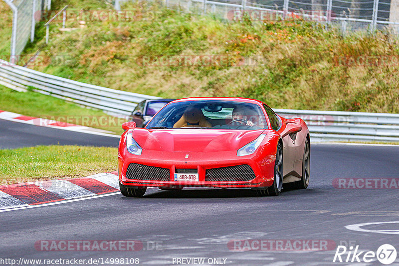 Bild #14998108 - Touristenfahrten Nürburgring Nordschleife (16.10.2021)