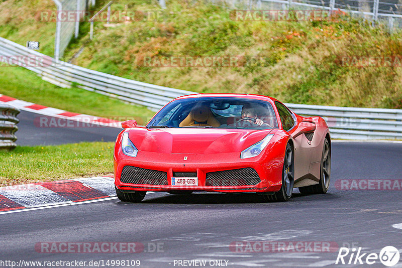 Bild #14998109 - Touristenfahrten Nürburgring Nordschleife (16.10.2021)