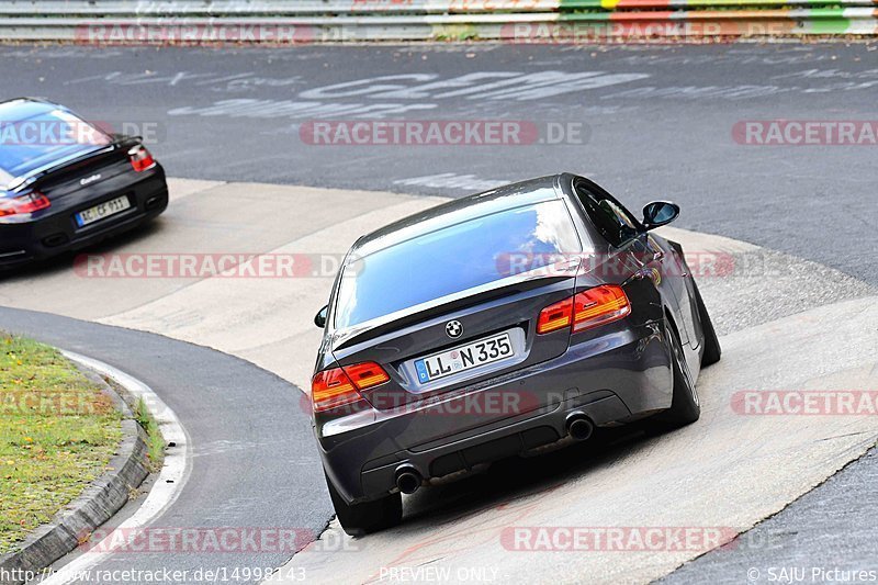 Bild #14998143 - Touristenfahrten Nürburgring Nordschleife (16.10.2021)