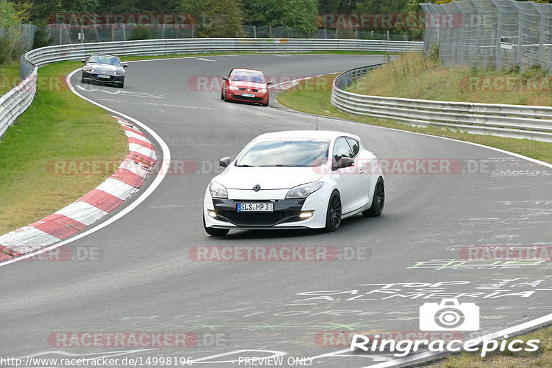 Bild #14998196 - Touristenfahrten Nürburgring Nordschleife (16.10.2021)