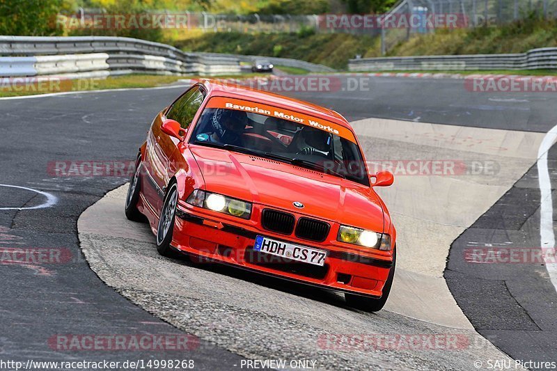 Bild #14998268 - Touristenfahrten Nürburgring Nordschleife (16.10.2021)