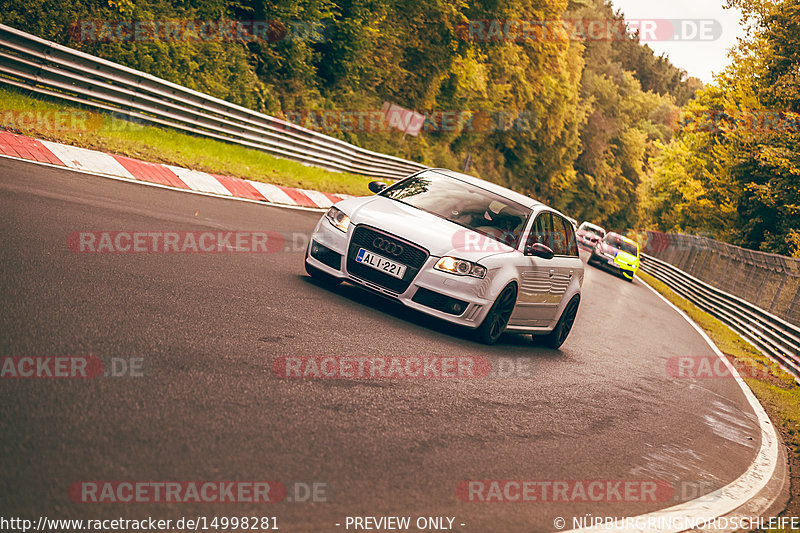 Bild #14998281 - Touristenfahrten Nürburgring Nordschleife (16.10.2021)