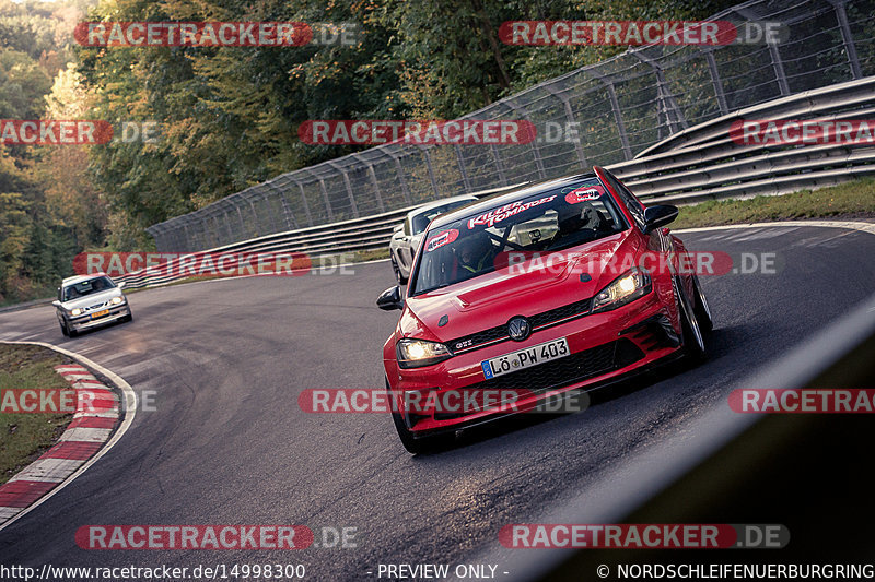 Bild #14998300 - Touristenfahrten Nürburgring Nordschleife (16.10.2021)