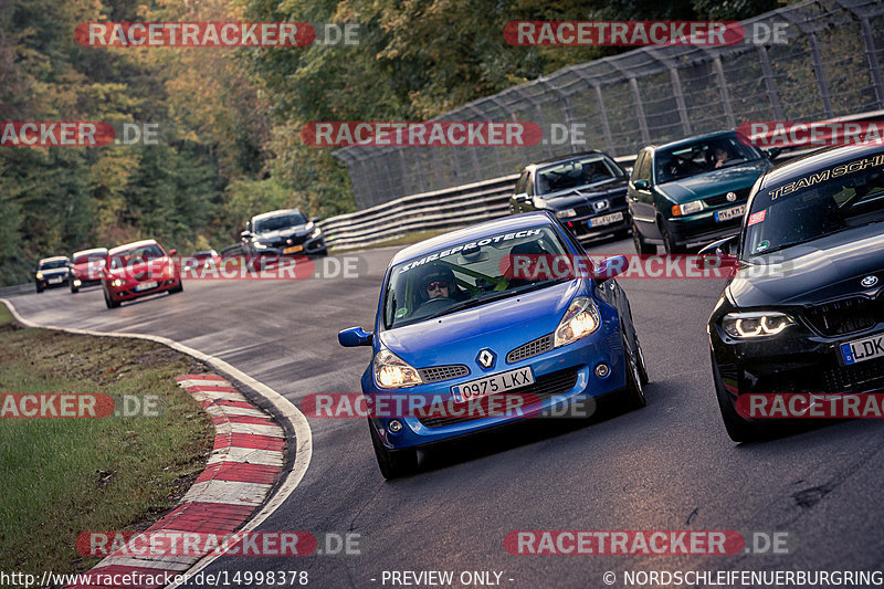 Bild #14998378 - Touristenfahrten Nürburgring Nordschleife (16.10.2021)