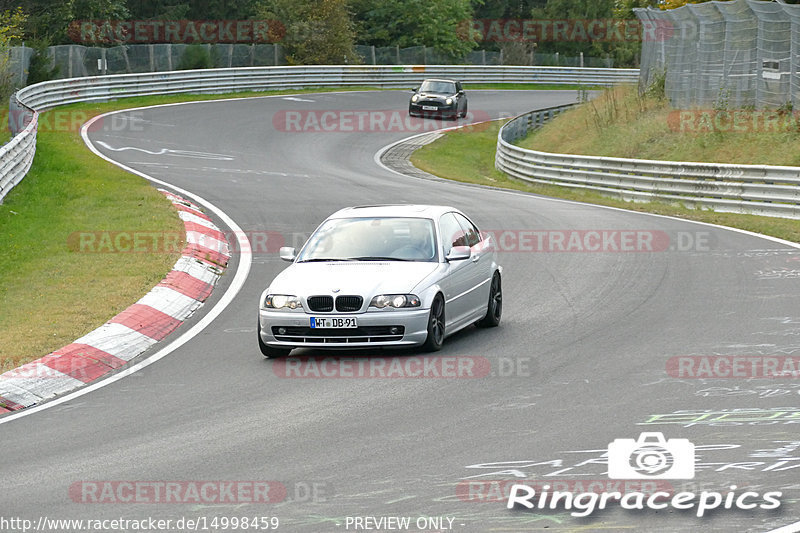 Bild #14998459 - Touristenfahrten Nürburgring Nordschleife (16.10.2021)