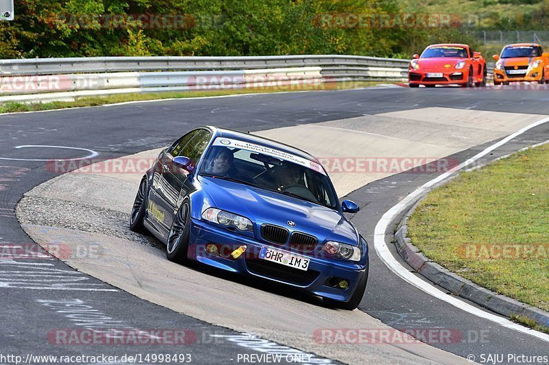 Bild #14998493 - Touristenfahrten Nürburgring Nordschleife (16.10.2021)