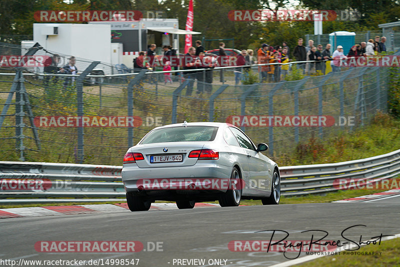 Bild #14998547 - Touristenfahrten Nürburgring Nordschleife (16.10.2021)