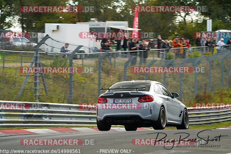 Bild #14998561 - Touristenfahrten Nürburgring Nordschleife (16.10.2021)