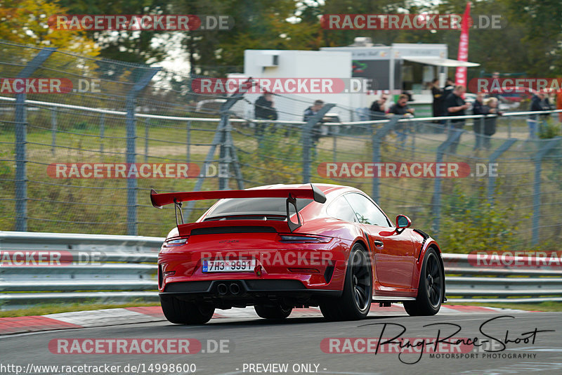 Bild #14998600 - Touristenfahrten Nürburgring Nordschleife (16.10.2021)