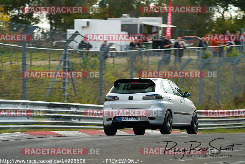 Bild #14998606 - Touristenfahrten Nürburgring Nordschleife (16.10.2021)