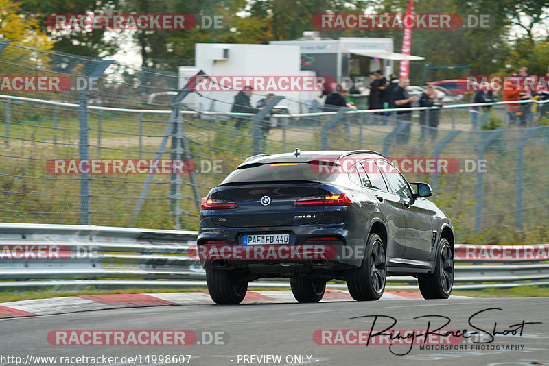 Bild #14998607 - Touristenfahrten Nürburgring Nordschleife (16.10.2021)