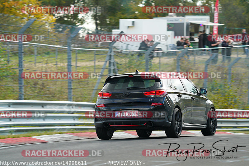 Bild #14998611 - Touristenfahrten Nürburgring Nordschleife (16.10.2021)