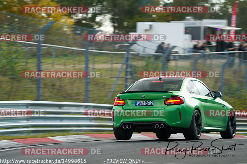 Bild #14998615 - Touristenfahrten Nürburgring Nordschleife (16.10.2021)