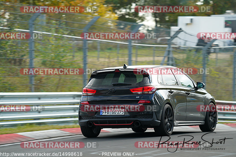 Bild #14998618 - Touristenfahrten Nürburgring Nordschleife (16.10.2021)