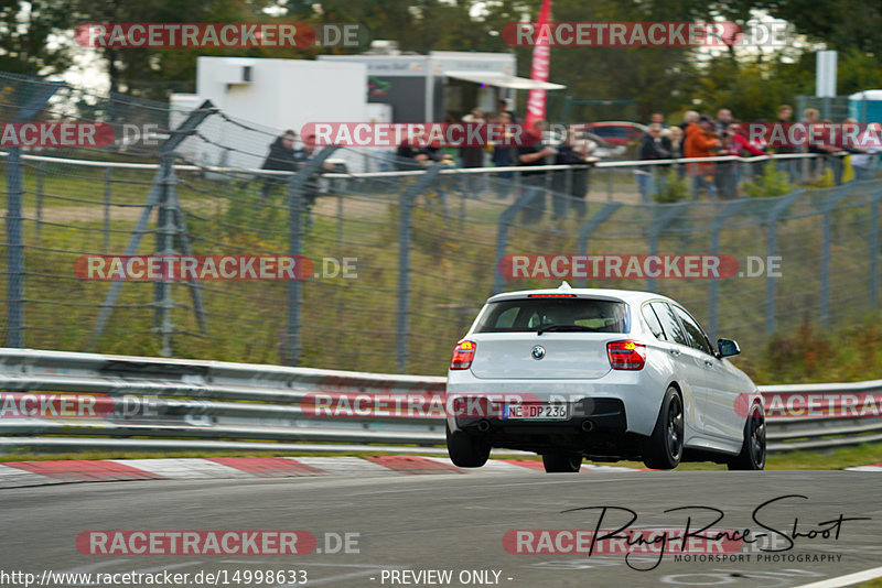 Bild #14998633 - Touristenfahrten Nürburgring Nordschleife (16.10.2021)