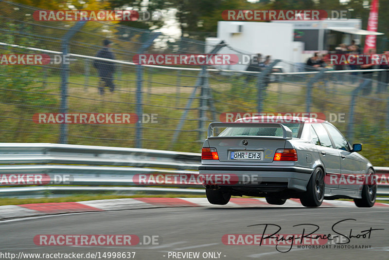 Bild #14998637 - Touristenfahrten Nürburgring Nordschleife (16.10.2021)