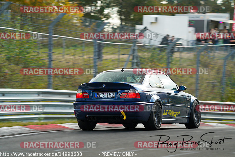 Bild #14998638 - Touristenfahrten Nürburgring Nordschleife (16.10.2021)