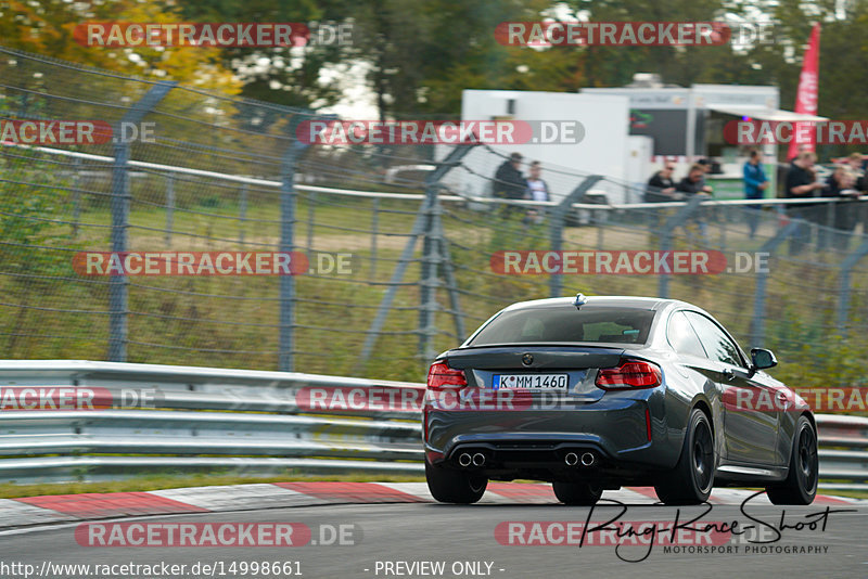 Bild #14998661 - Touristenfahrten Nürburgring Nordschleife (16.10.2021)