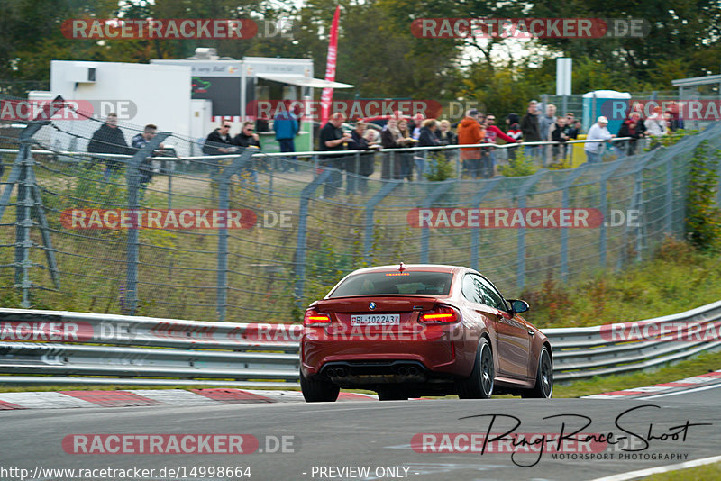 Bild #14998664 - Touristenfahrten Nürburgring Nordschleife (16.10.2021)