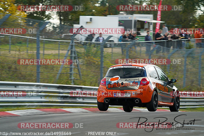 Bild #14998669 - Touristenfahrten Nürburgring Nordschleife (16.10.2021)