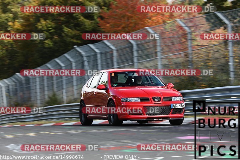 Bild #14998674 - Touristenfahrten Nürburgring Nordschleife (16.10.2021)