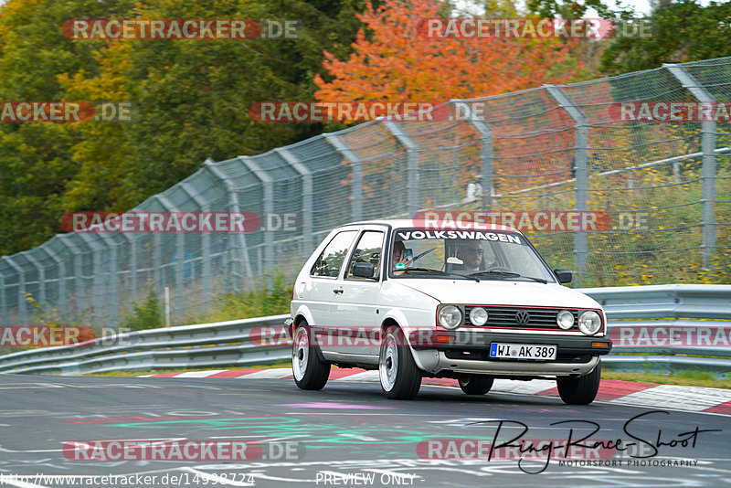 Bild #14998724 - Touristenfahrten Nürburgring Nordschleife (16.10.2021)