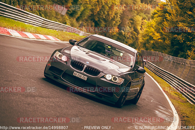 Bild #14998807 - Touristenfahrten Nürburgring Nordschleife (16.10.2021)