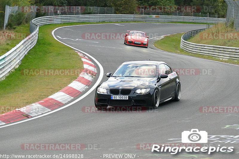 Bild #14998828 - Touristenfahrten Nürburgring Nordschleife (16.10.2021)