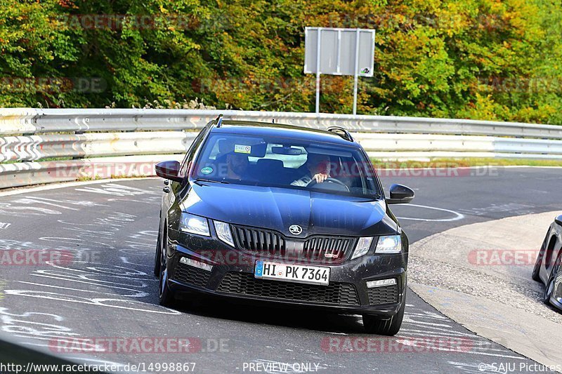 Bild #14998867 - Touristenfahrten Nürburgring Nordschleife (16.10.2021)