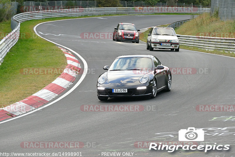 Bild #14998901 - Touristenfahrten Nürburgring Nordschleife (16.10.2021)