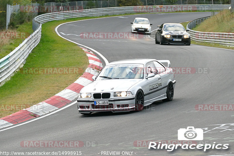 Bild #14998915 - Touristenfahrten Nürburgring Nordschleife (16.10.2021)