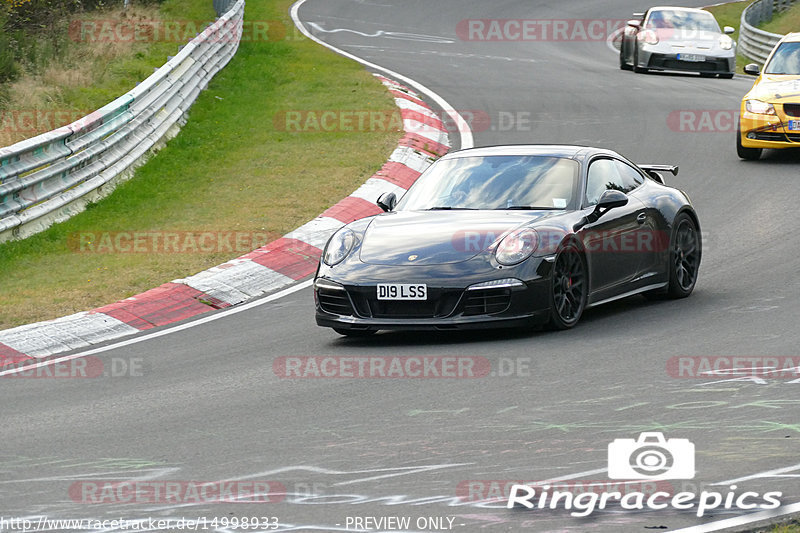 Bild #14998933 - Touristenfahrten Nürburgring Nordschleife (16.10.2021)