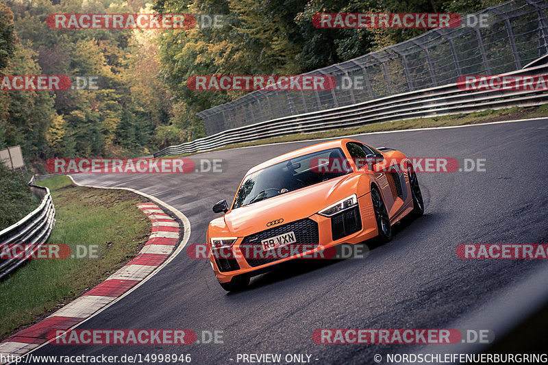 Bild #14998946 - Touristenfahrten Nürburgring Nordschleife (16.10.2021)