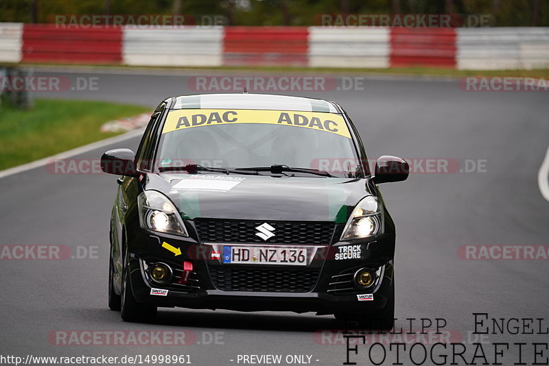 Bild #14998961 - Touristenfahrten Nürburgring Nordschleife (16.10.2021)