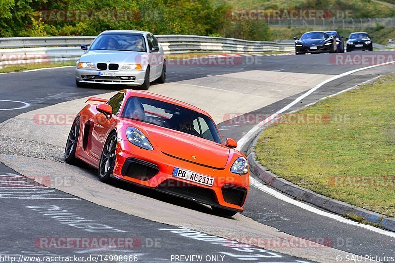 Bild #14998966 - Touristenfahrten Nürburgring Nordschleife (16.10.2021)