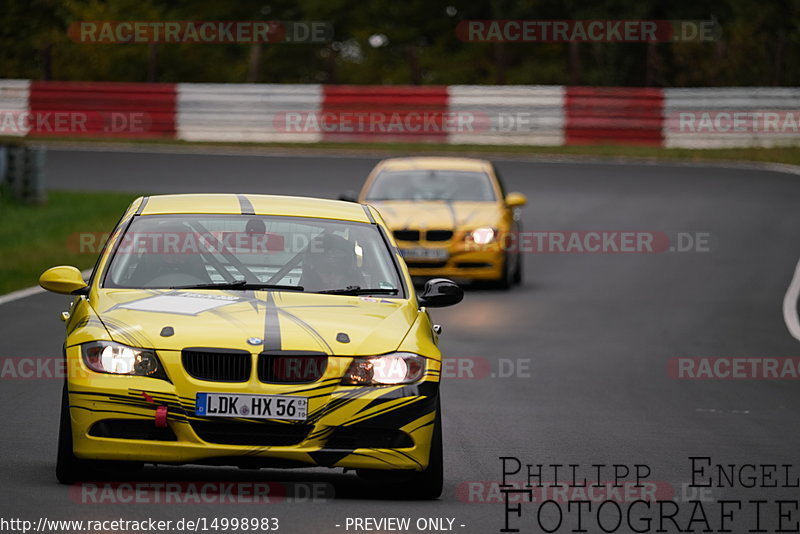 Bild #14998983 - Touristenfahrten Nürburgring Nordschleife (16.10.2021)