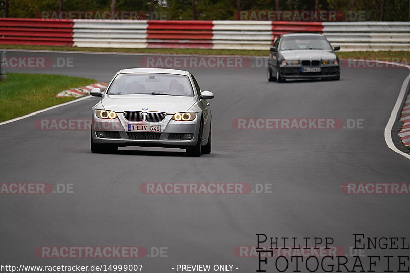 Bild #14999007 - Touristenfahrten Nürburgring Nordschleife (16.10.2021)