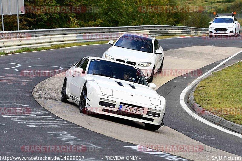 Bild #14999017 - Touristenfahrten Nürburgring Nordschleife (16.10.2021)