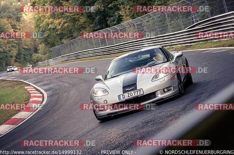 Bild #14999132 - Touristenfahrten Nürburgring Nordschleife (16.10.2021)